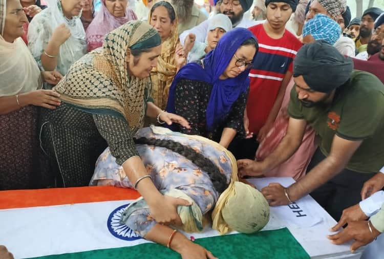 ITBP jawan cremated with state honors in Halwara of Punjab