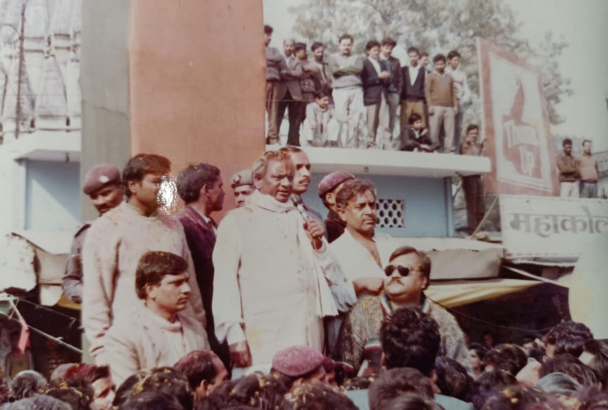 Kalyan Singh could not come to Ayodhya for   bhoomi poojan.