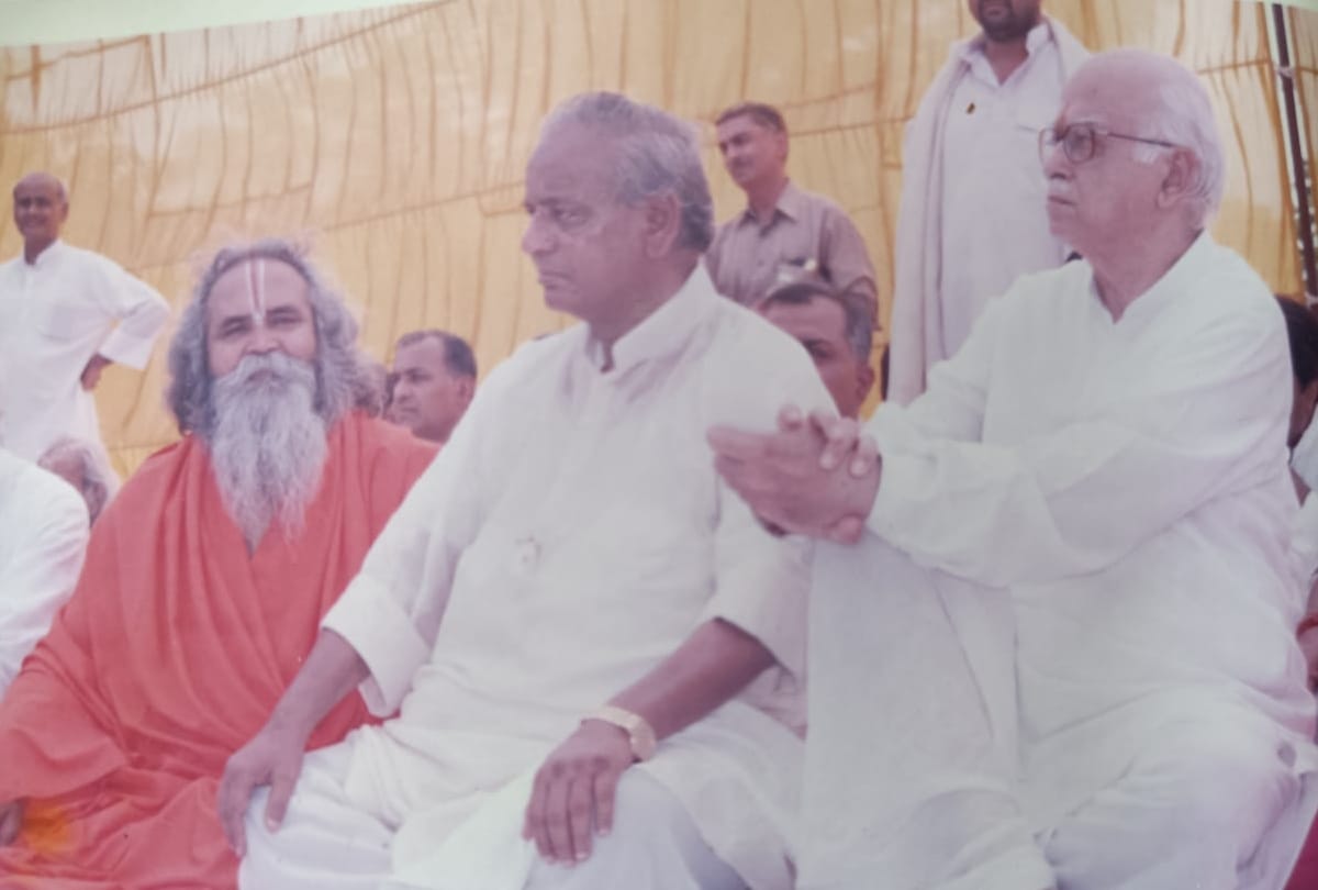 Kalyan Singh could not come to Ayodhya for   bhoomi poojan.