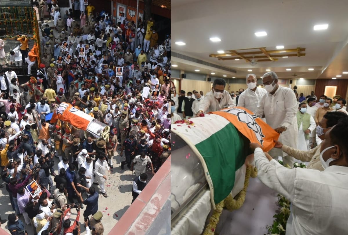 Kalyan Singh's body was draped in BJP national flag.