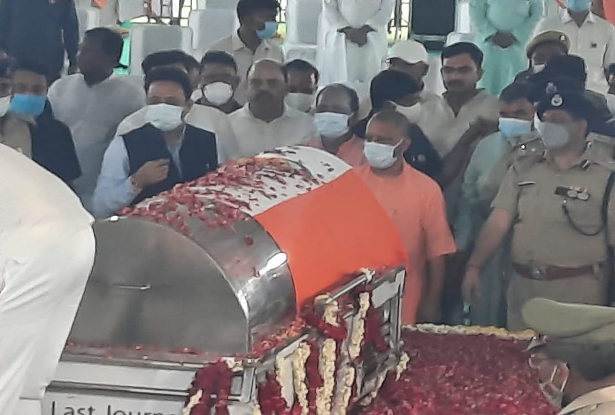 Kalyan Singh last rites will be held today on the banks of the Ganges in Narora public holiday