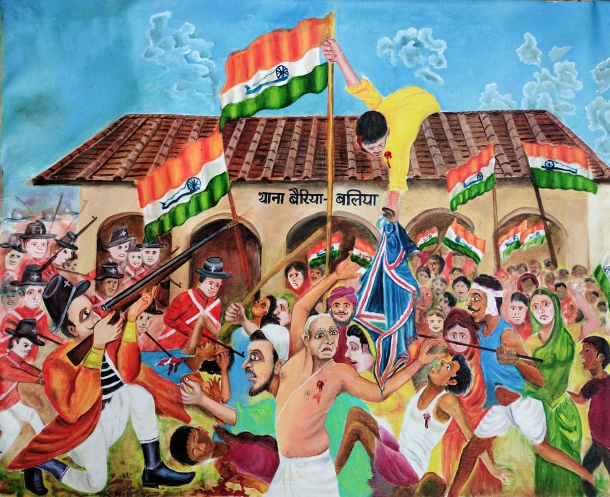 Oil Painting on Ballia Revolution Displayed in National Art Exhibition