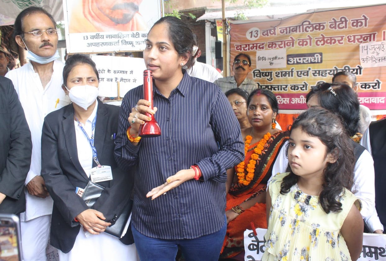 Government administration cannot scare with cases, will stand with the victim: Poonam