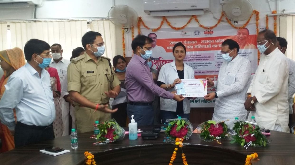 Hathras: 78 women honored at the launch of Mission Shakti Phase III