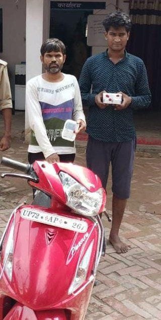 Police caught two miscreants who cheated by becoming a pulse trader