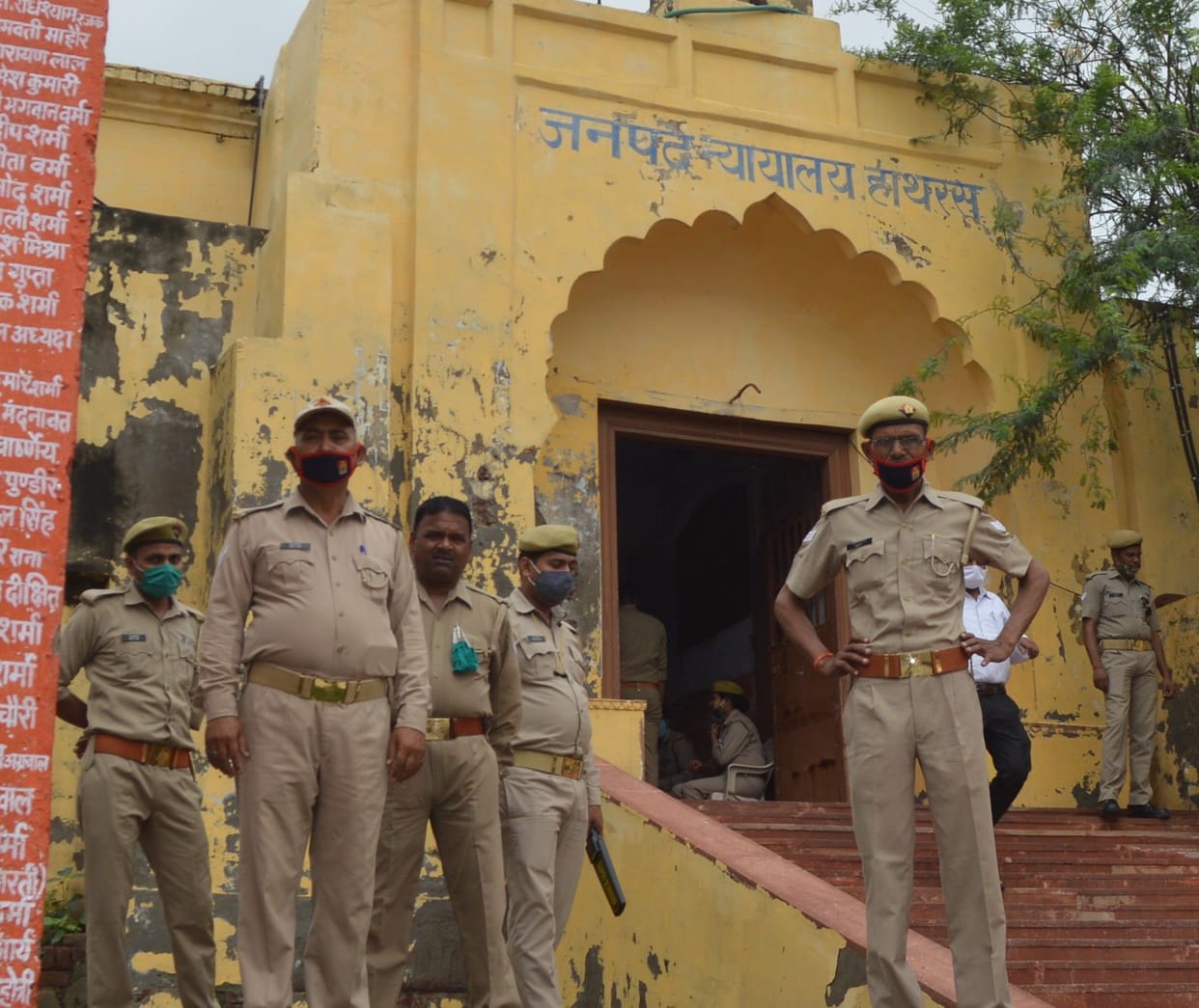 Hathras: Online production of accused in daughter case
