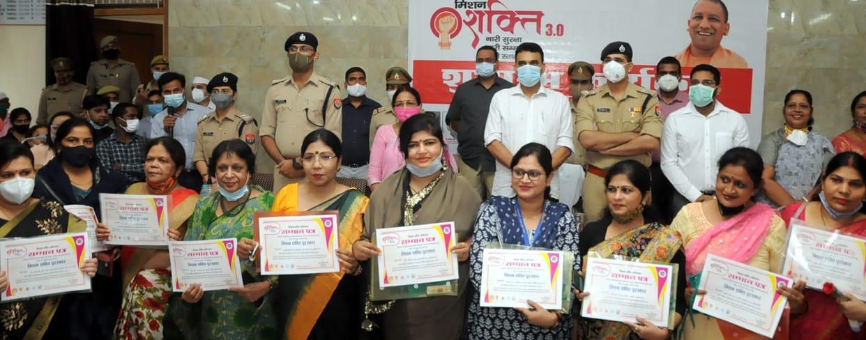 75 women of the district honored