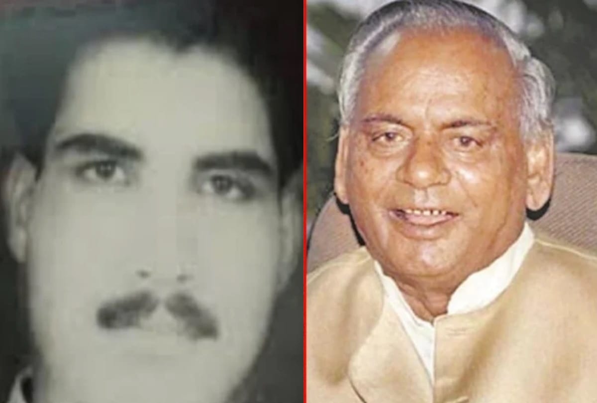 don of UP taken contract to kill Jannayak Kalyan Singh
