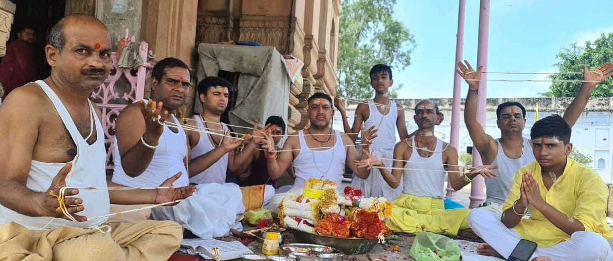 Shravani Mahaparva celebrated with Vedic chants