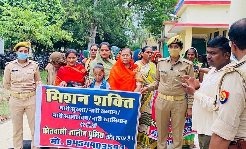 police,mla,woman,co,railly