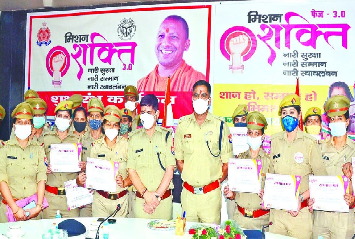 mission shakti phase three launched in agra