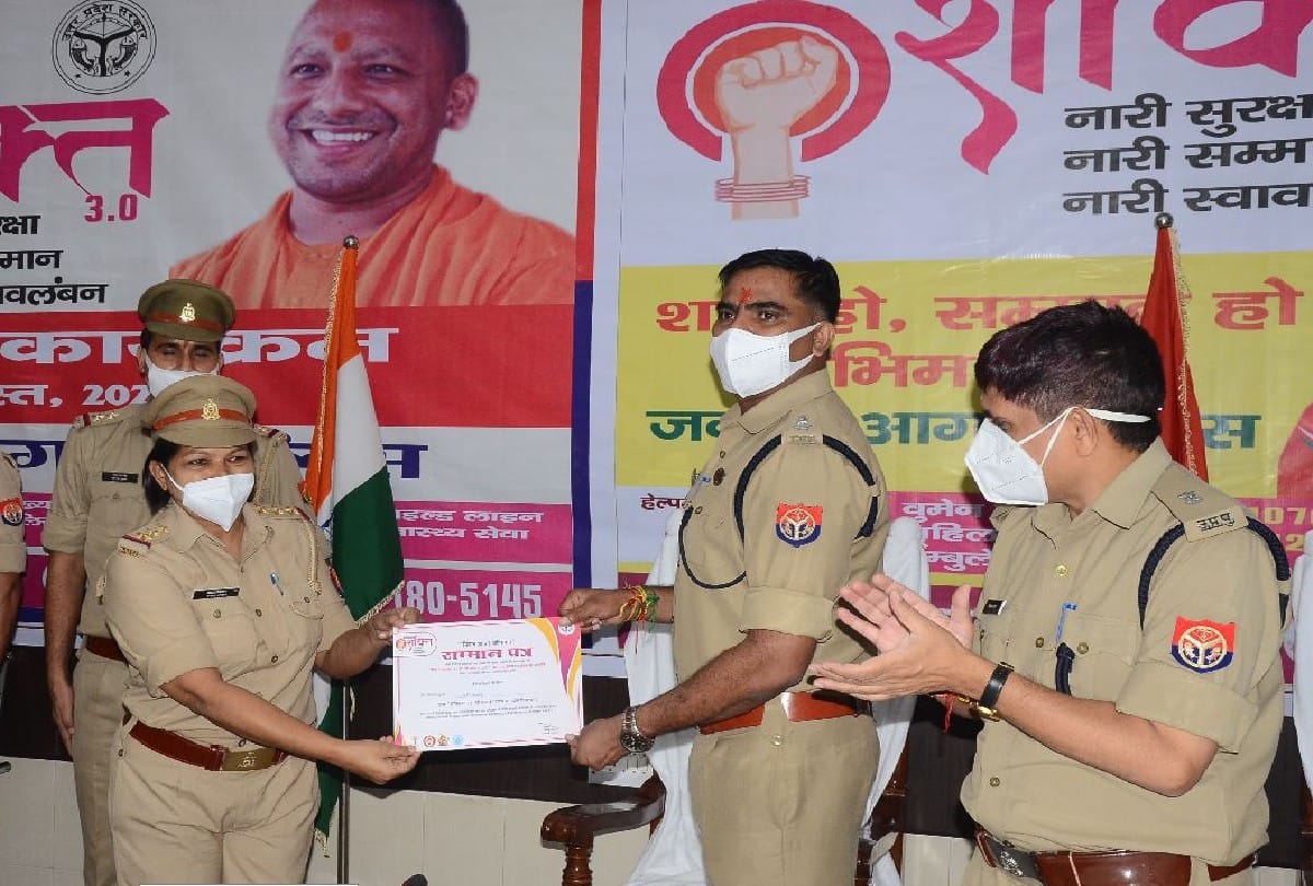 mission shakti phase three launched in agra
