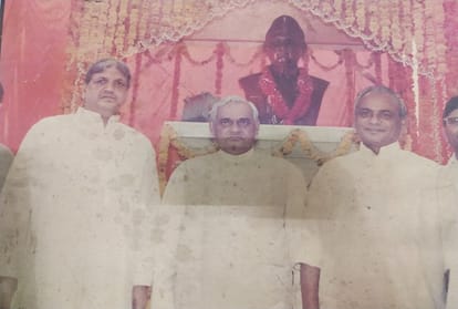 Kalyan Singh: Former Chief Minister had a deep relationship with Prayagraj