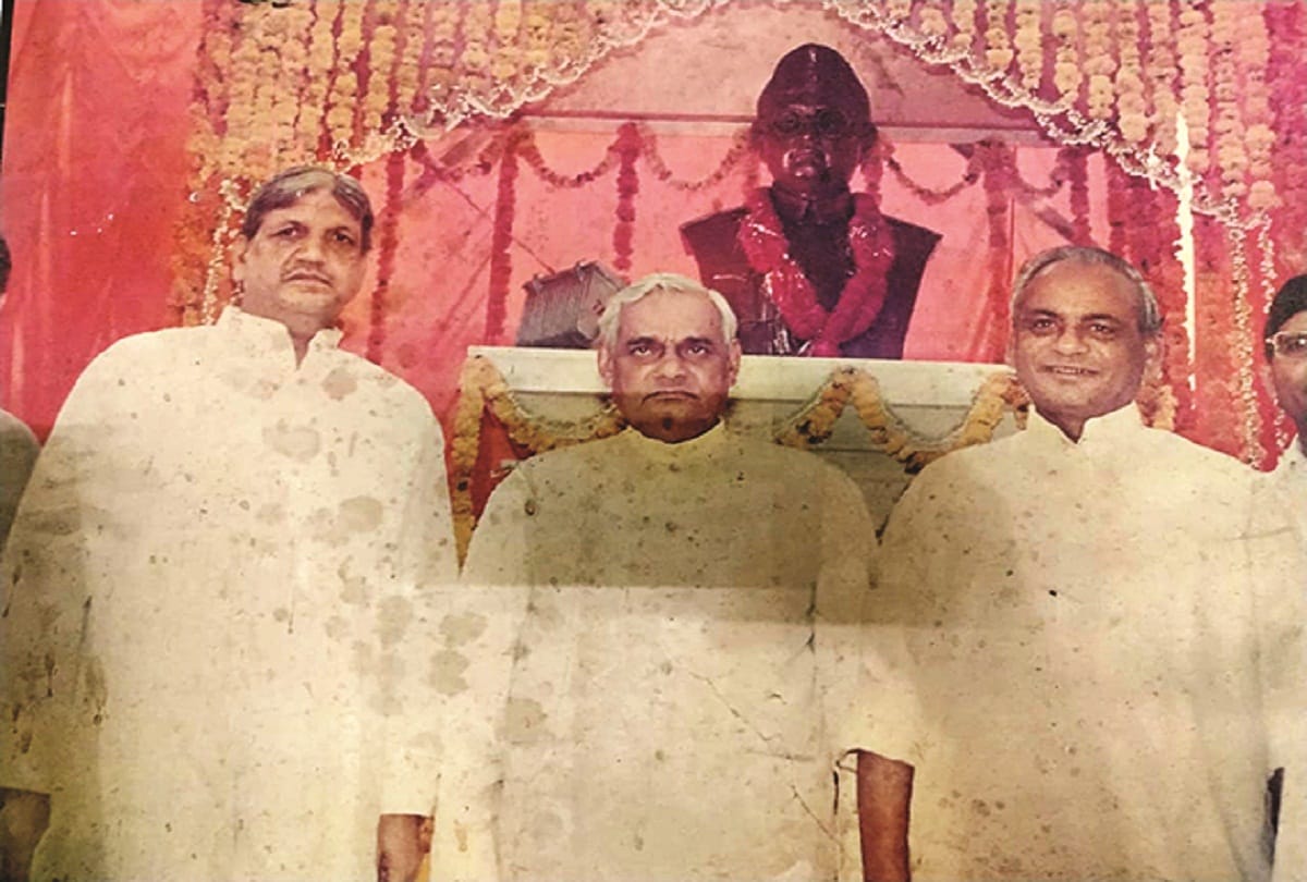 Death of Kalyan Singh: Prayagraj gave edge to the Hindutva of former Chief Minister Kalyan Singh