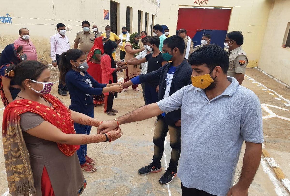 Raksha Bandhan 2021: celebration of Rakhi in Agra and Mathura