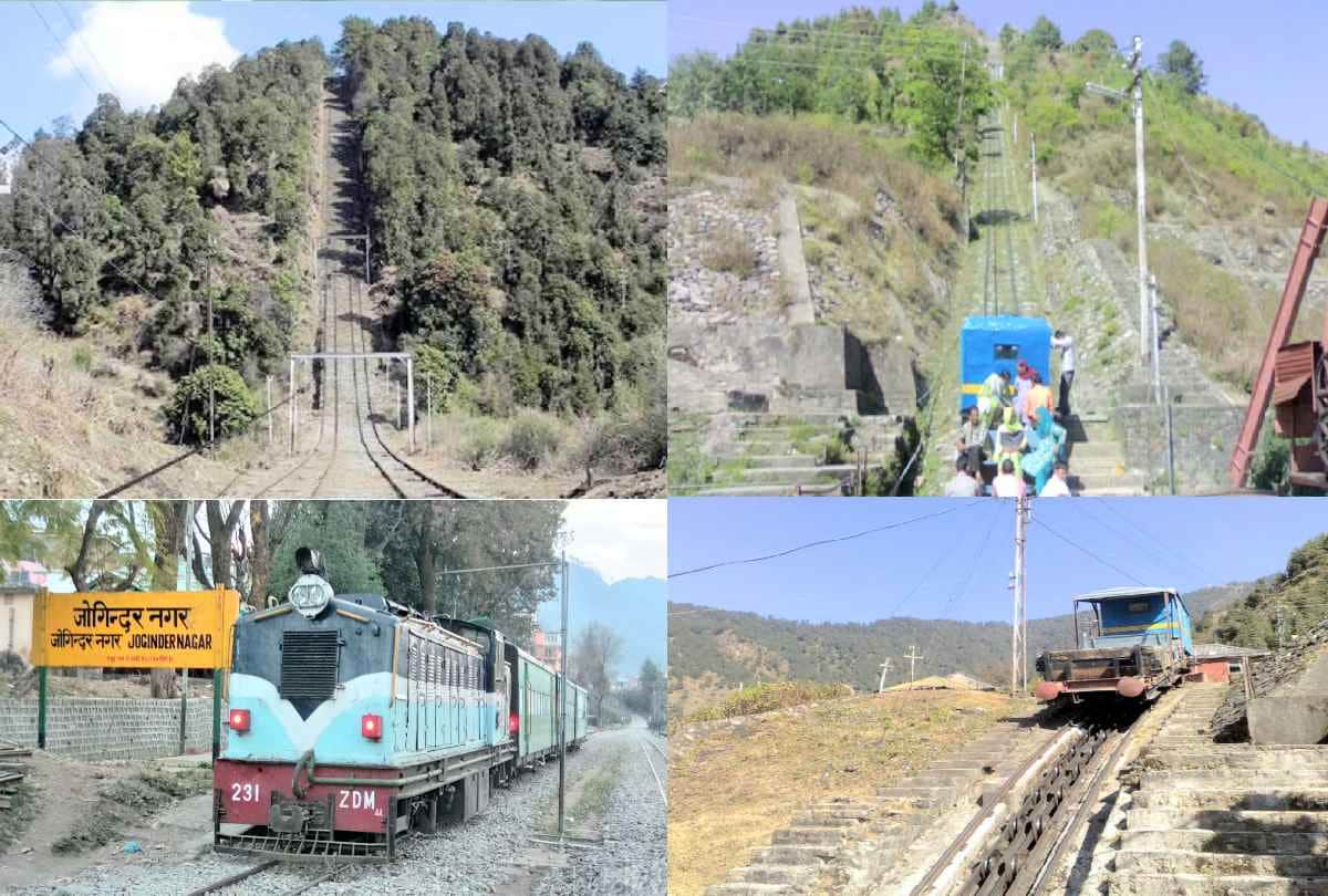 Ajadi Ka Amrit Mahotsav: Shanan-JoginderNagar railway track was laid to provide power supply to Lahore of Pakistan