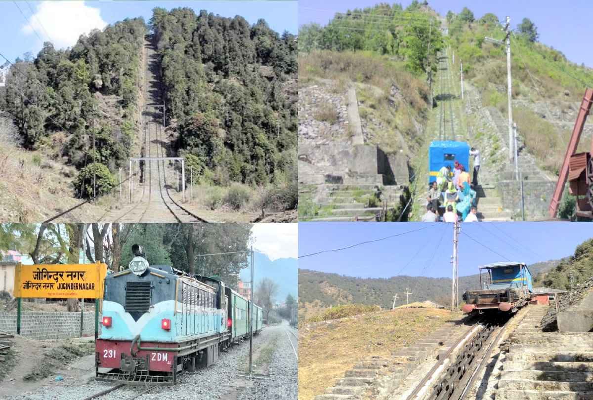 Ajadi Ka Amrit Mahotsav: Shanan-JoginderNagar railway track was laid to provide power supply to Lahore of Pakistan