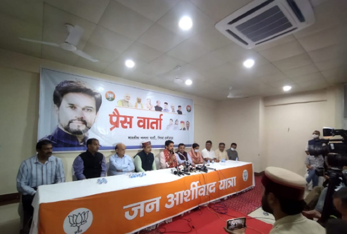 Anurag Thakur said Himachal will now be made a sports land