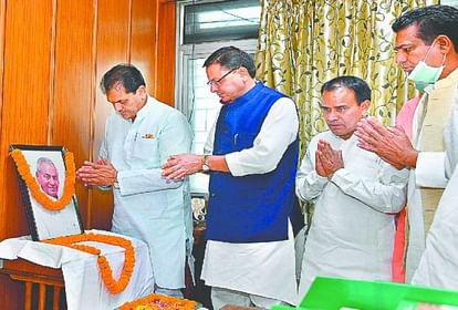 Uttarakhand Assembly Monsoon Session 2021: condolences give to up former CM kalyan singh