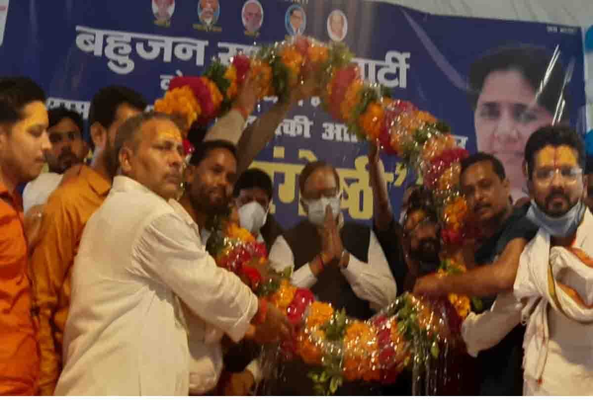 Satish Mishra statement against BJP
