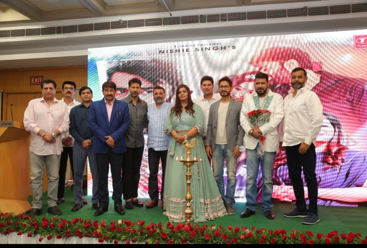 T-Series released third album of singer Nishi Singh named Dard Kitna Hai