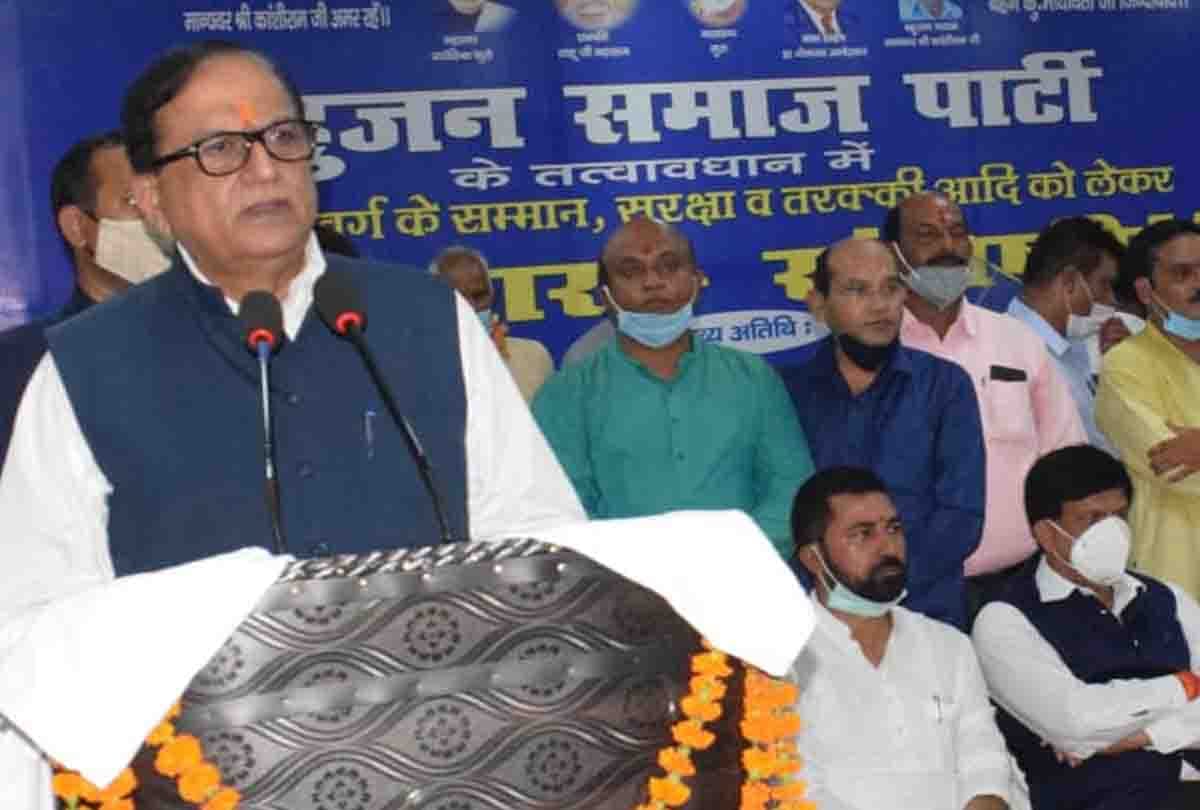 Satish Mishra gave statement against BJP, Hardoi news