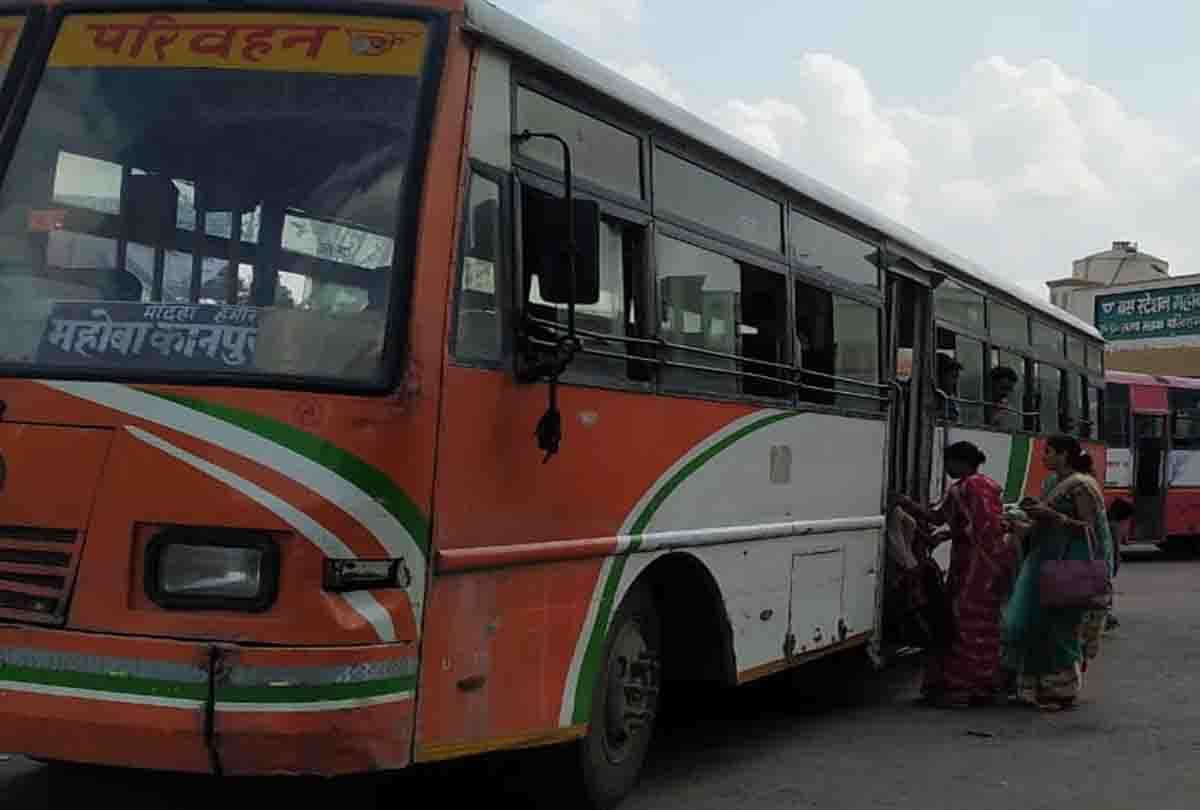 operator molested with teenager in the roadways bus