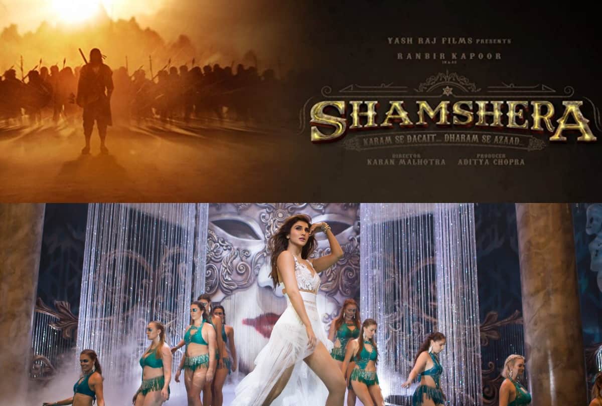 Vaani kapoor says Ranbir Kapoor is ready to amaze audience in Shamshera and theatres might open soon in Maharashtra