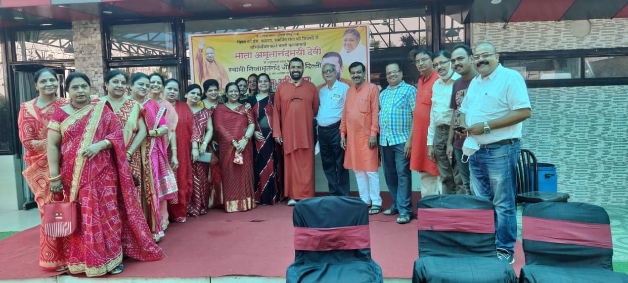 disaster relief, treveri amrutnandmai prirorty