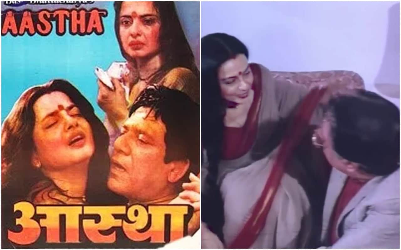 5 Times When rekha Did very Bold Scene On Screen