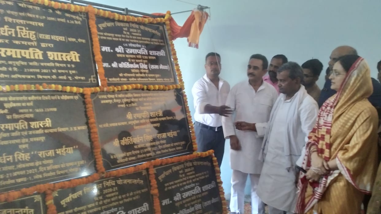 Social Welfare Minister laid the foundation stone of the roads