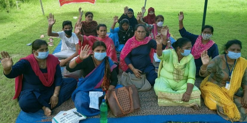 Asha Workers Protested