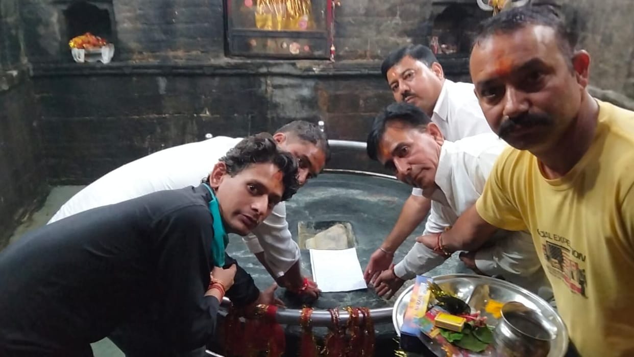 The officials of the Land Ordinance Act campaign made an application in the Bagnath temple