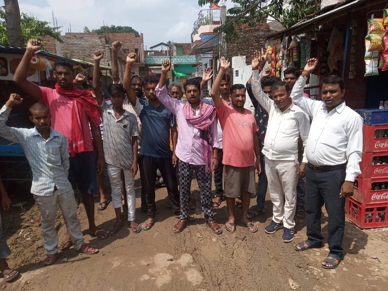 People demonstrated on the plight of road-drain