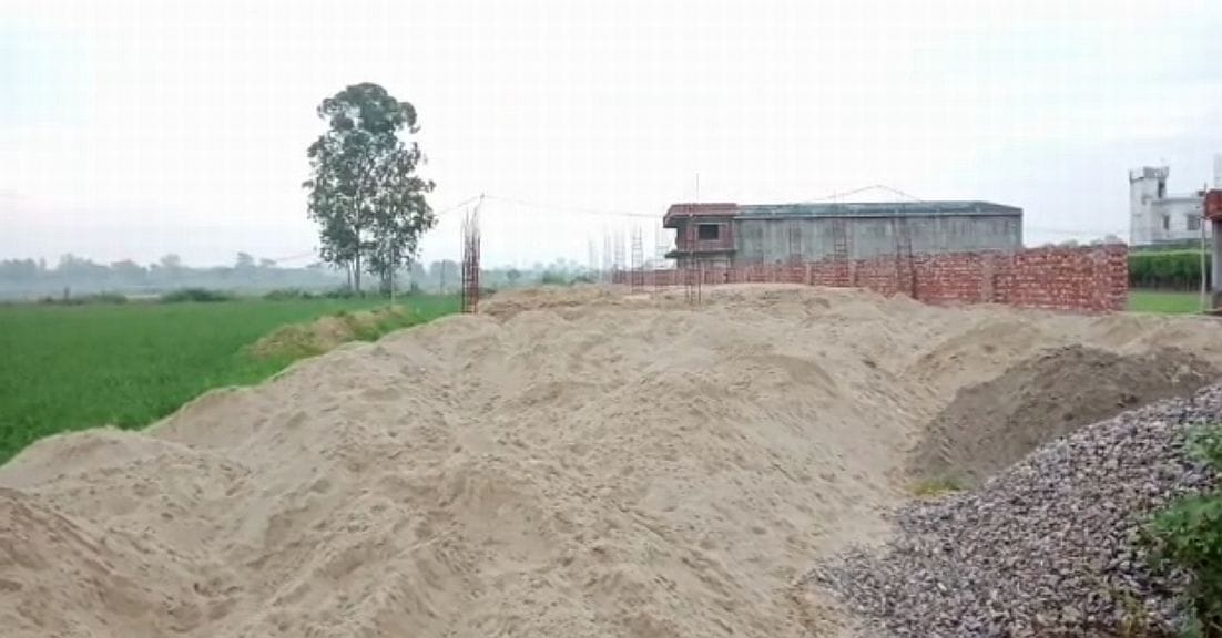 Illegal Mining