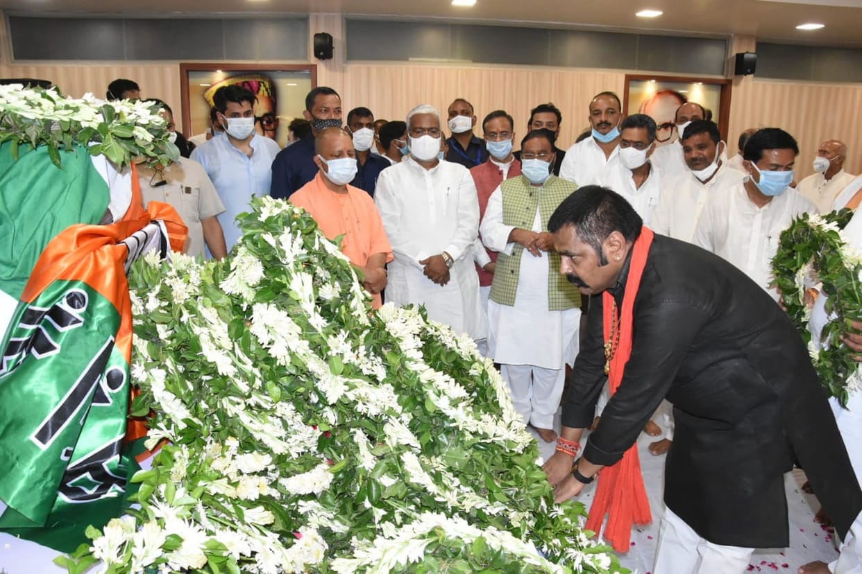 Kalyan Singh was an advocate of high standards of politics