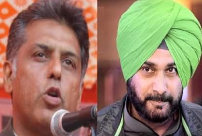 सांसद मनीष तिवारी और नवजोत सिद्धू।