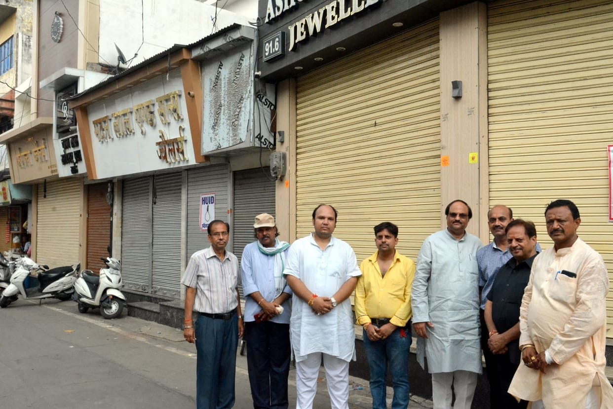 Bullion traders strike in Muzaffarnagar, keep markets closed