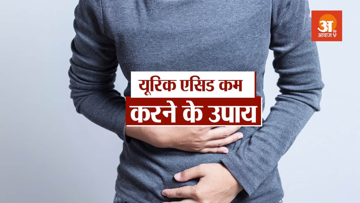 high uric acid causes symptoms and treatment, all you need to know