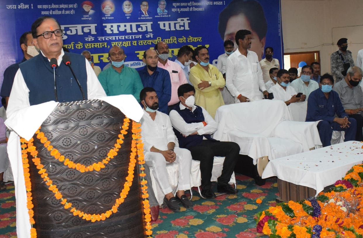 hardoi,political,bsp,hardoi news
