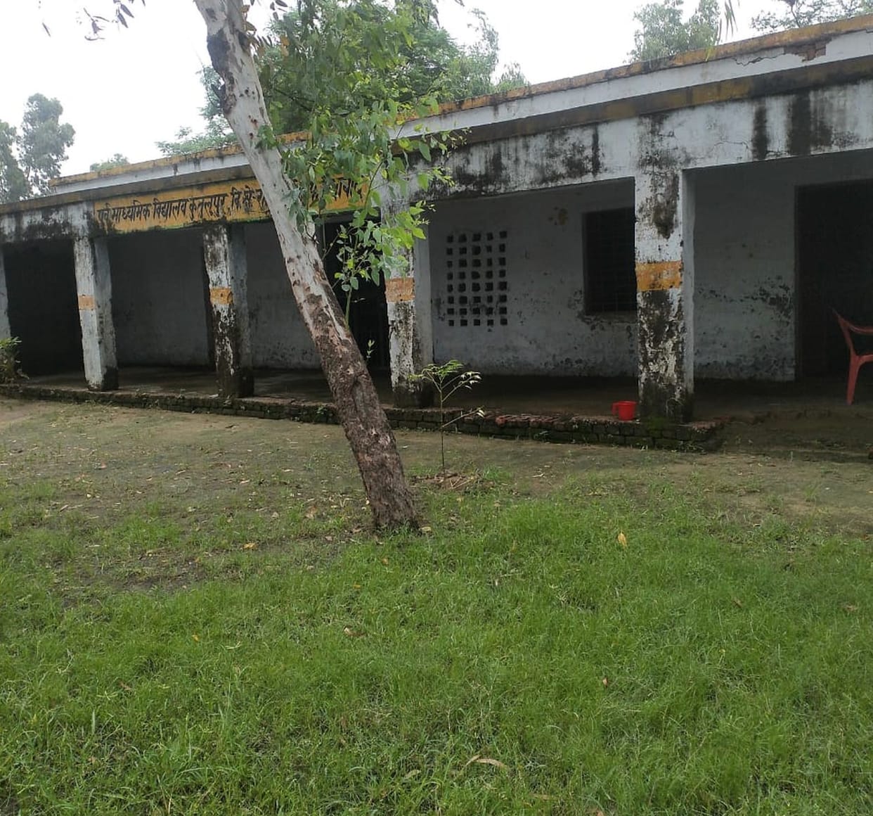 Children will also study in Kandam school buildings
