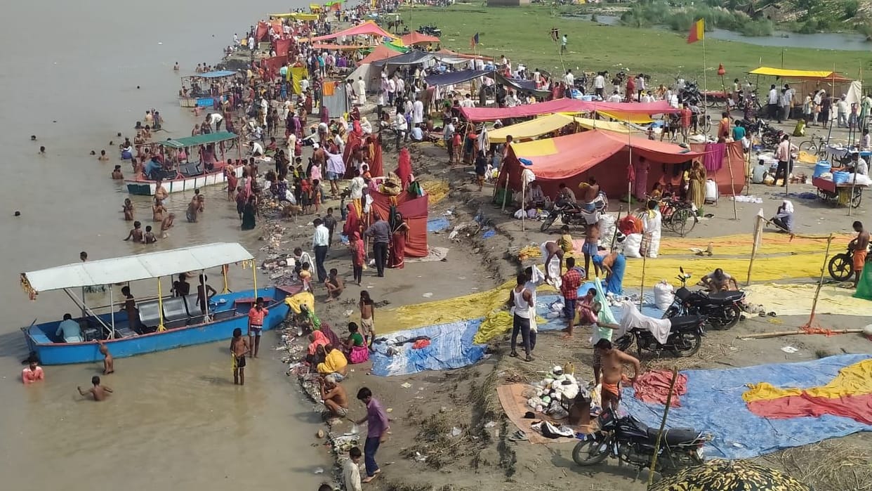 Civic Amenities