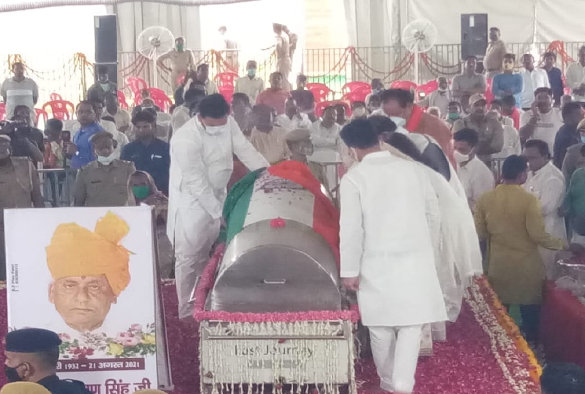 UP government and BJP took care of Kalyan Singh till the last journey.