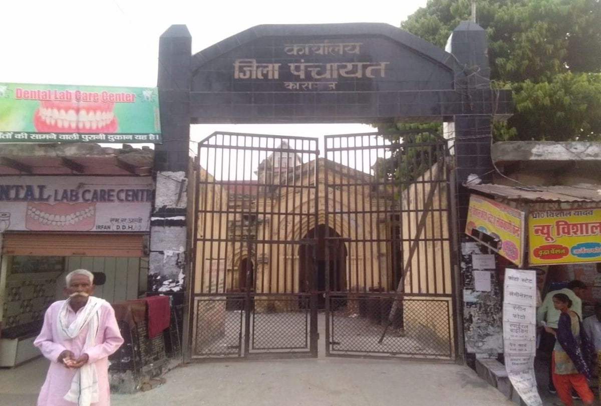 Up Gram Panchayat Bharti 2021: Gram Panchayat Bharti 2021 5411 Form For 423 Posts In Kasganj Hindi News
