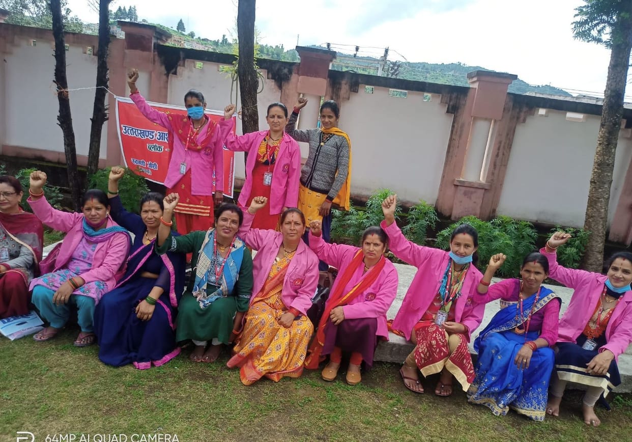 Protest by Asha Worker