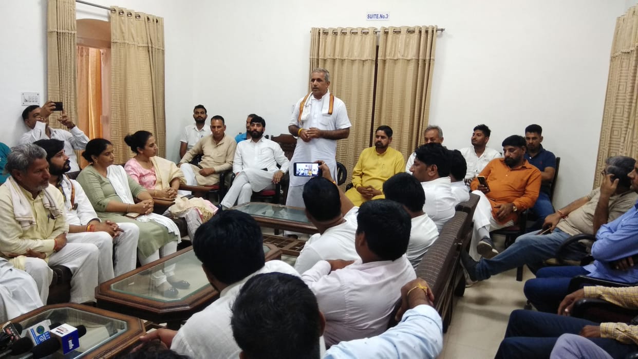 committee will be formed to raise the burning issues of the district