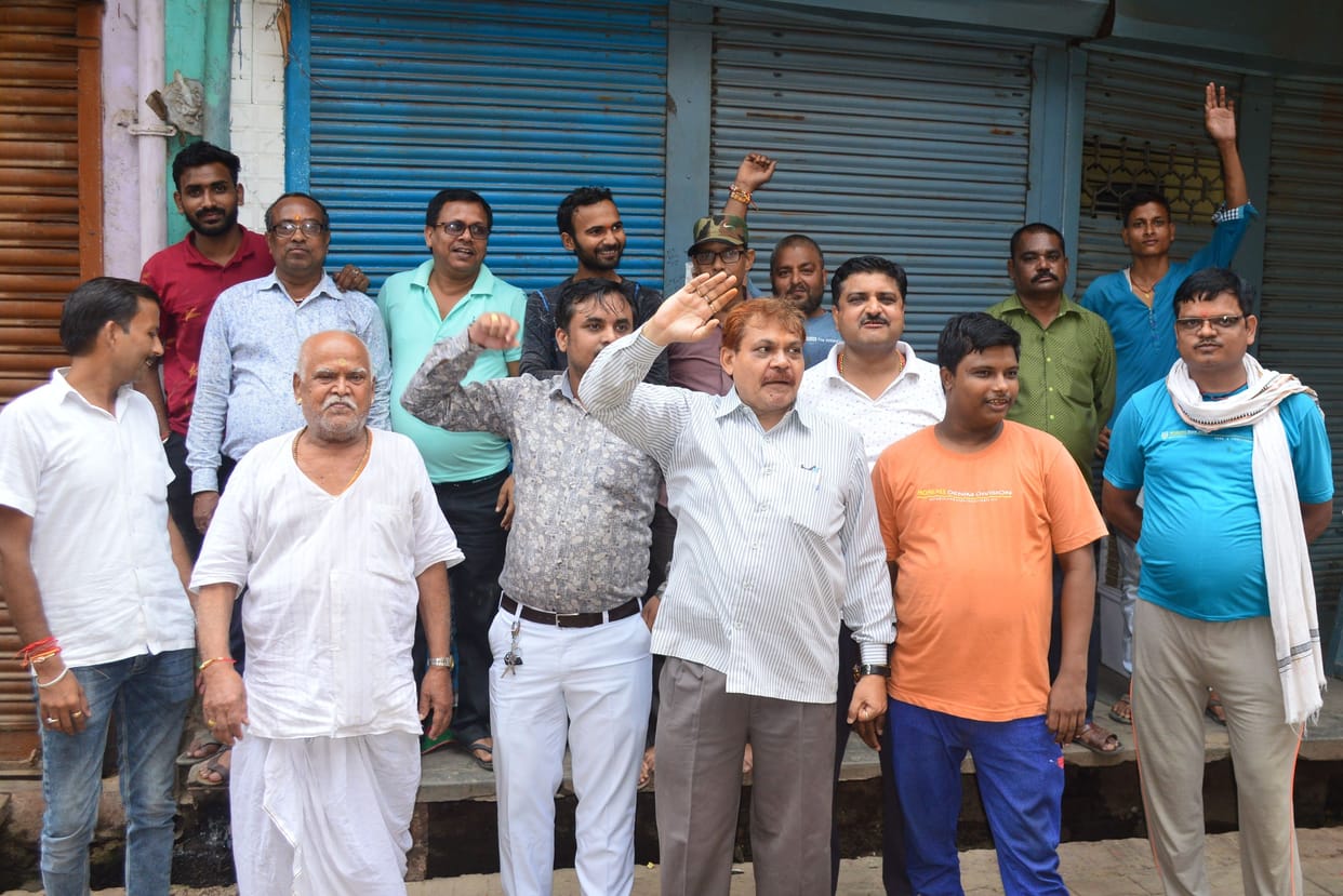 jewellery market remained closed in protest against hallmarking and entry of jewelery in the department