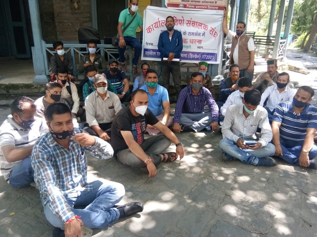 depoo holder protest for her demand in rampur