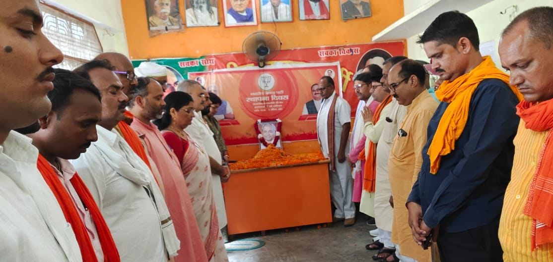 Tribute on the death of former Chief Minister