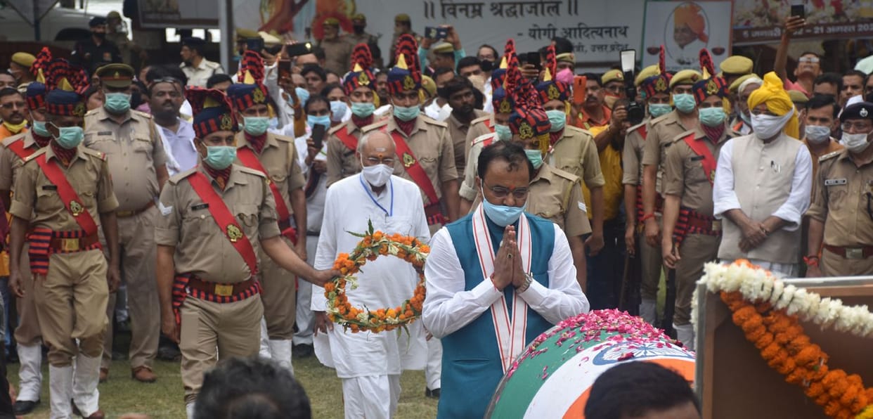 Kalyan singh